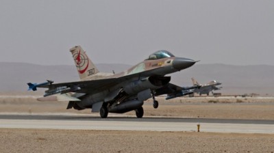 la proxima guerra fighter jet caza combate israel ataque iran